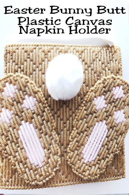 Dress up your boring napkin holder with this cute and easy plastic canvas pattern. This Bunny Butt will be the perfect addition to your Easter table and will be sure to make everyone smile. #plasticcanvas #easterbunny #napkinholder #pattern #diypartymomblog
