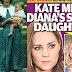 Απίστευτο και όμως βασιλικό: Η Diana και ο Κάρολος έχουν τρίτο παιδί!