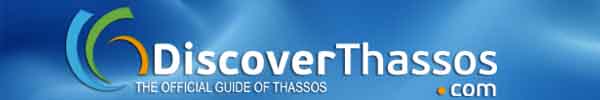Discover Thassos ο καλητερος τουριστικος οδηγος θασου