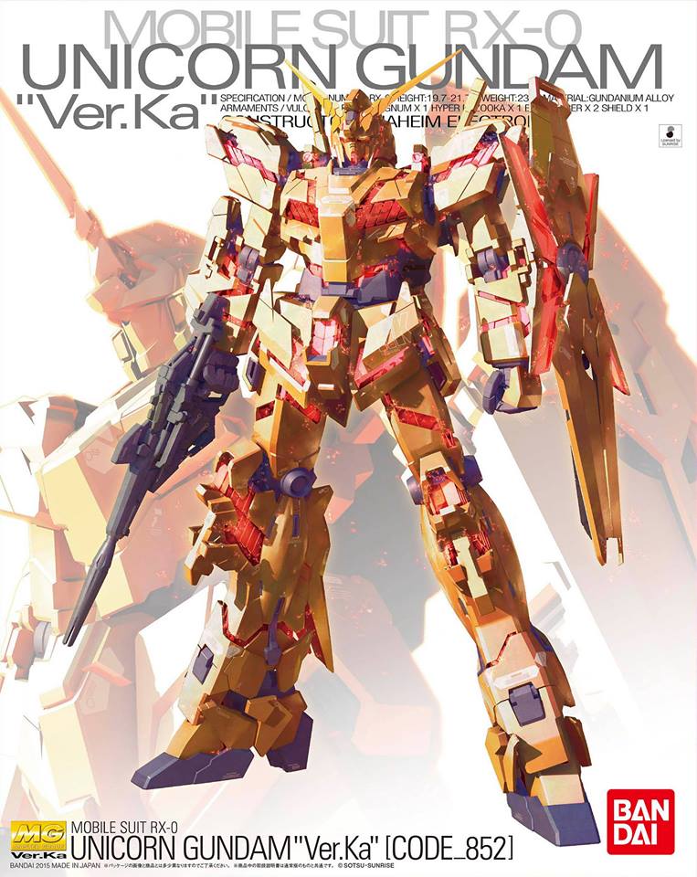 MG 1/100 RX0 UNICORN GUNDAM “Ver.Ka” [CODE_852] Release Info, Box