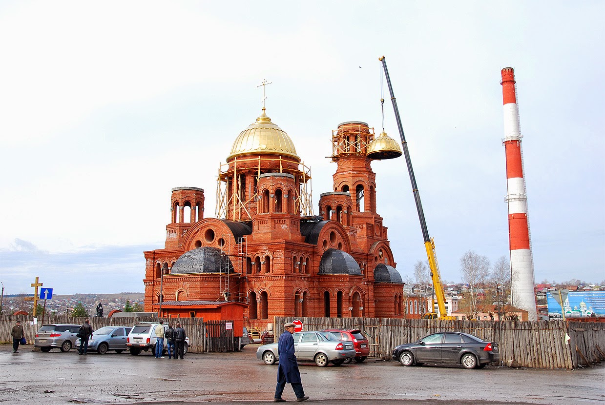 Достопримечательности лысьвы на