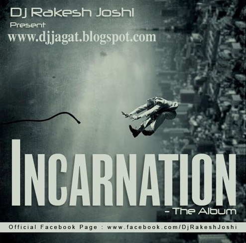 Blog Rss Feed Mohammed idrish full nautanki च नर क द ग उर फ ड क लहन स ह bhojpuri nautanki nach programme. blog rss feed