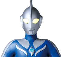 Ultraman Cosmos