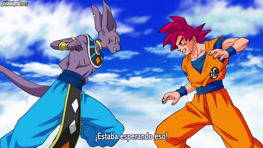 DESCARGAR DRAGON BALL 14 POR MEGA: diciembre 2015