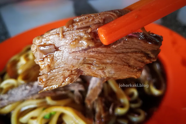Yong Peng Duck Noodles 永平鸭肉餐室 Yong-Peng-Duck-Noodles-永平鸭肉餐室