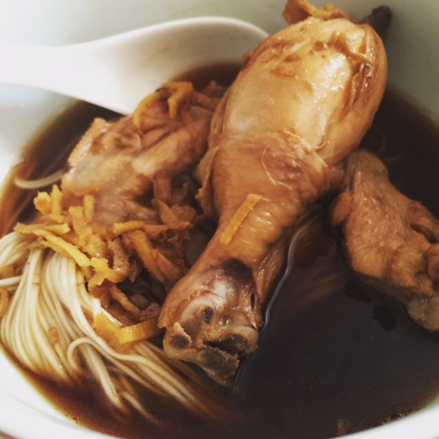 Little Cookery Book Sesame Oil Chicken Mee Sua
