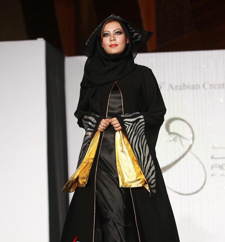 Awesome Fashion 2012 Awesome Abaya Designs 2012