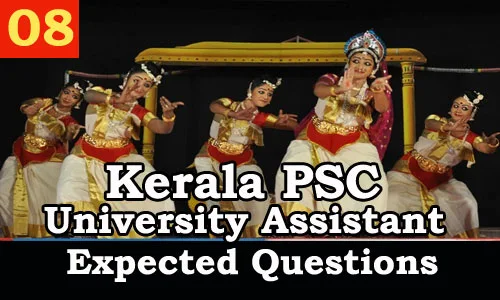 Kerala PSC : Expected Question for University Assistant Exam - 08