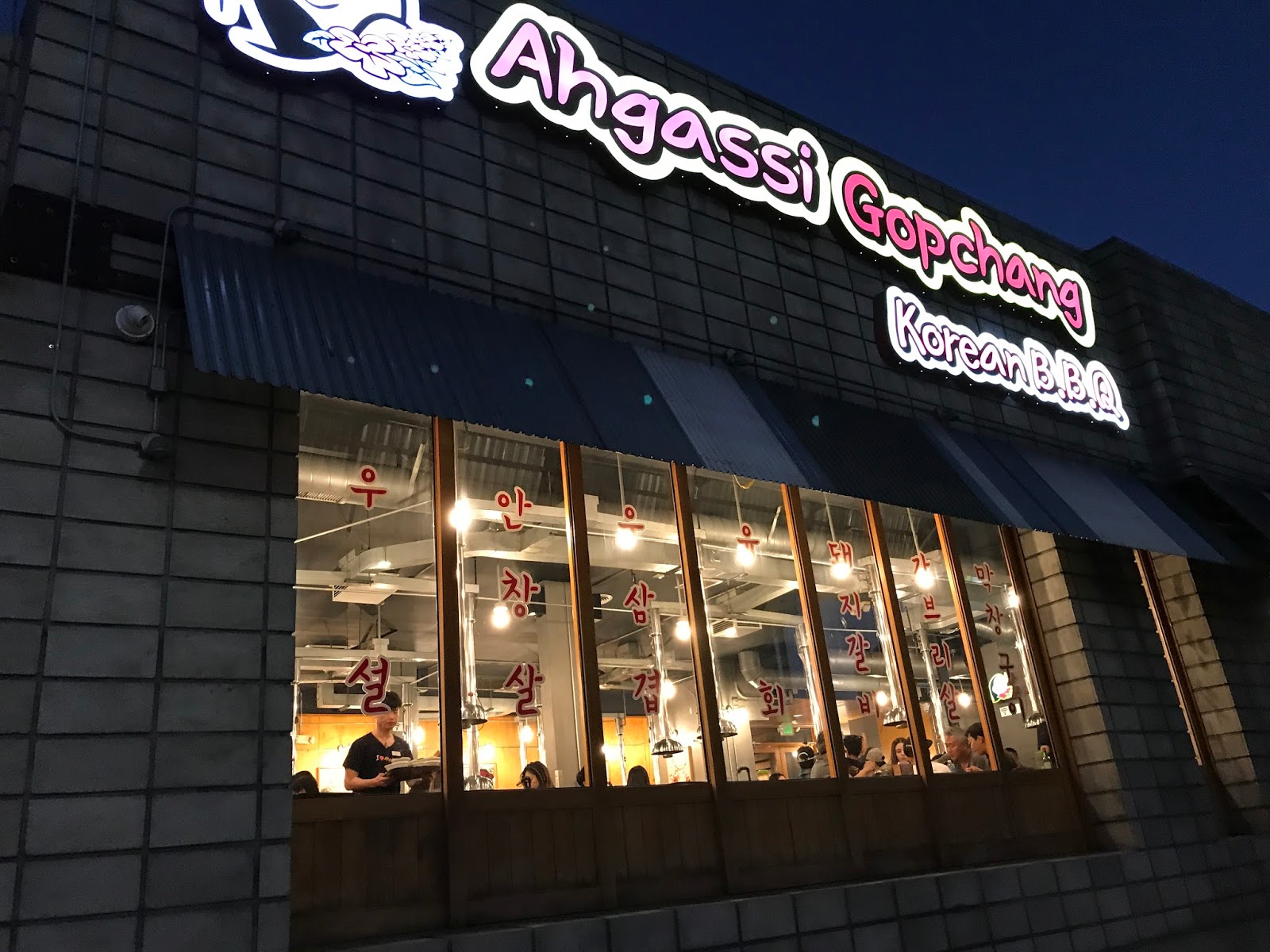 Los Angeles Ahgassi Gopchang