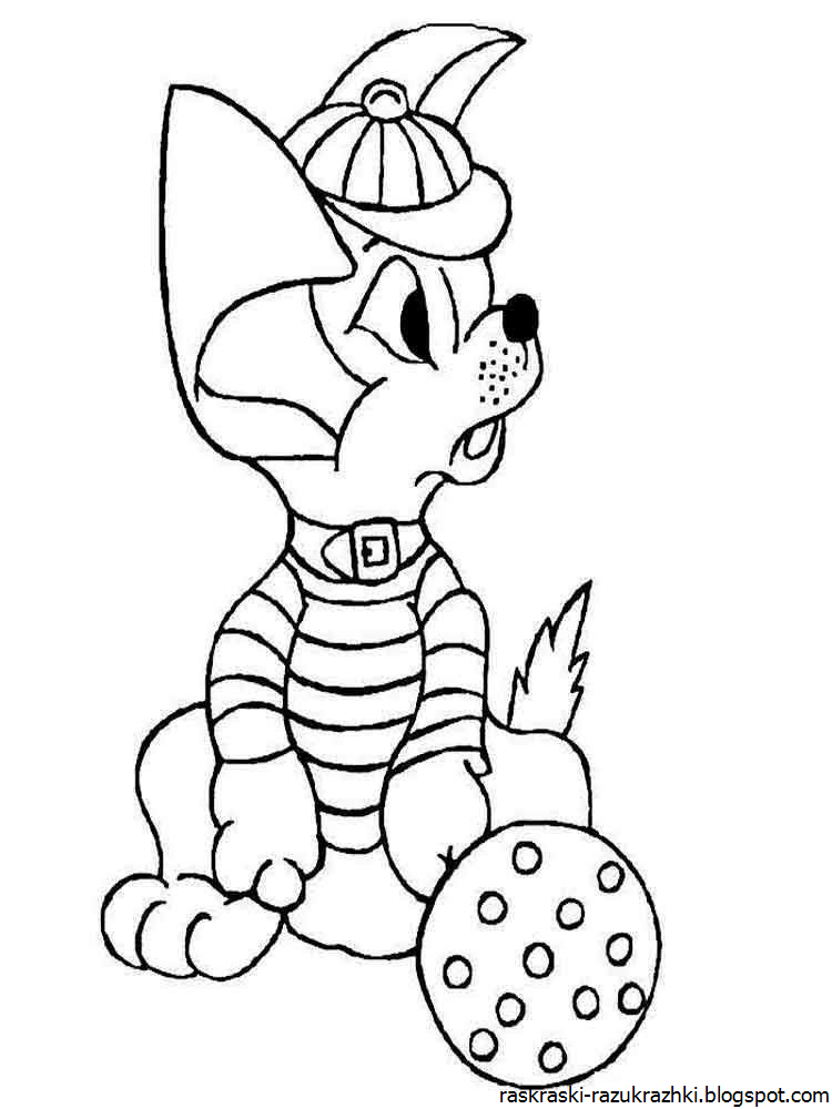 Раскраска для детей 14 лет распечатать Animal coloring pages, Coloring pages, Coloring books