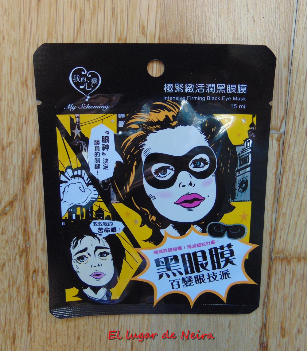 muñeco batman carrefour