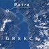 Δείτε την Ελλάδα από τον Διεθνή Διαστημικό Σταθμό!