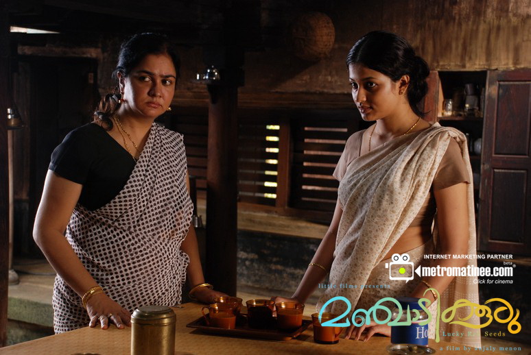 Malayalam Movie Bharath Chandran Ips Free Download