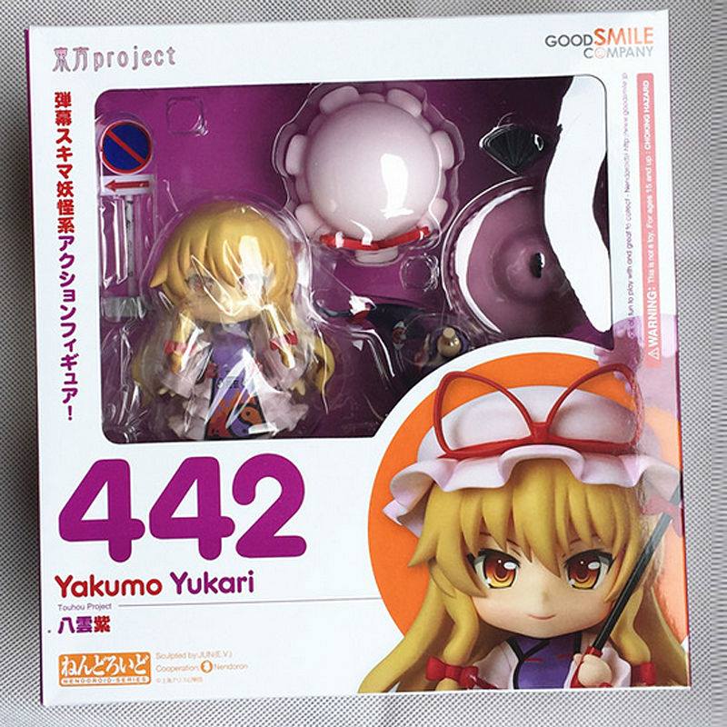 Berita Jepang GONZO BANDUNG MENJUAL ACTION FIGURE ANIME NENDOROID
