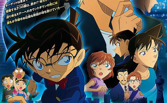 100 Anime (TV dan Film) Terbaik Pilihan Penggemar, Conan dapat Award!