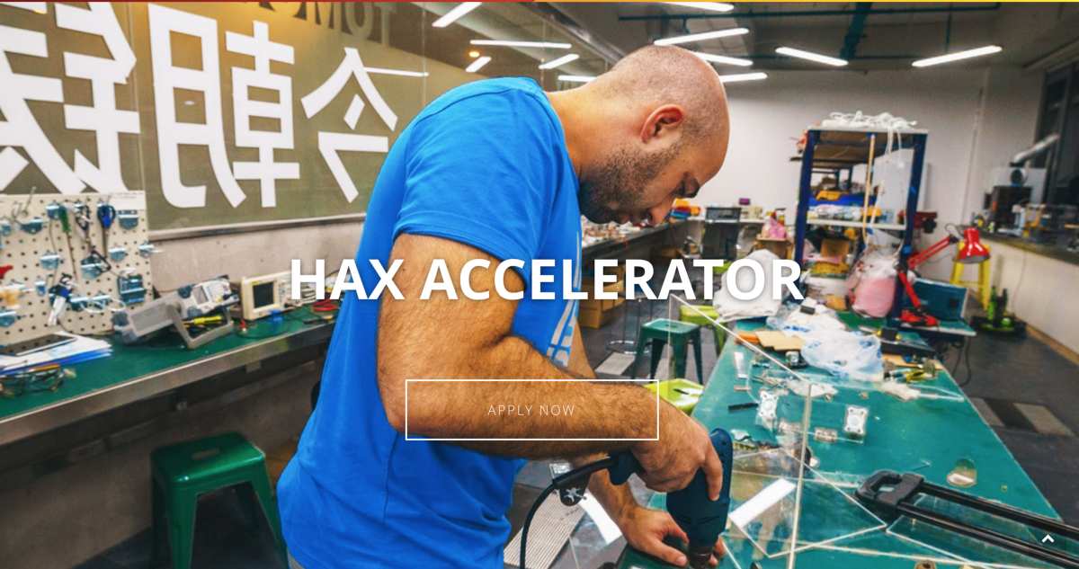 [朱宜振]原來跟你想的不一樣！真正投資到「人」的硬體加速器：HAX