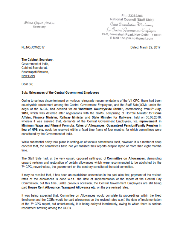 Letter to Secretary Grievances of the Central Government Employees