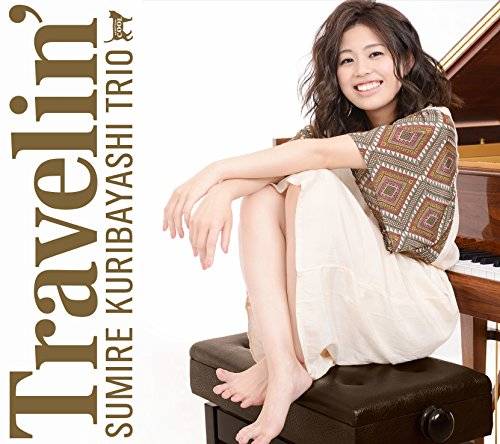 [Album] SUMIRE KURIBAYASHI TRIO – TRAVELIN’ (2015.10.21/MP3/RAR)