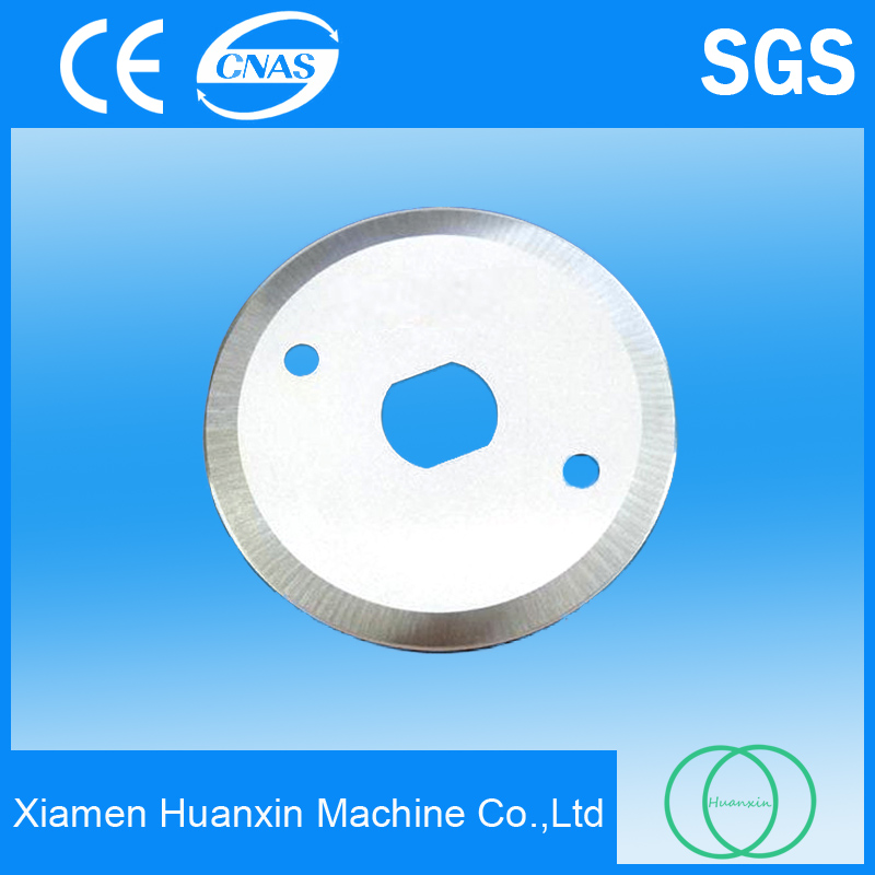 Xiamen Huanxin Machine Co., Ltd. Rotary tube cutting blades circular