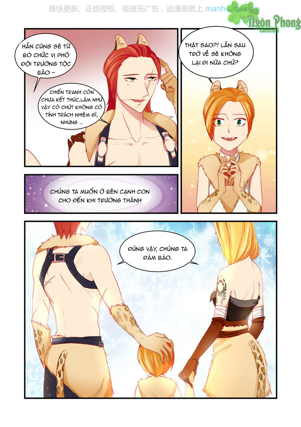 Trái Tim Hoang Dã - Chương 17 - Trang 4