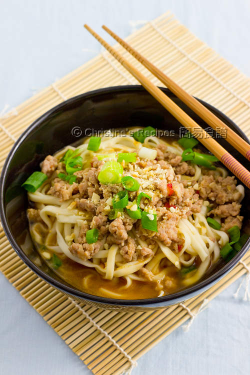 Dandan Noodles01