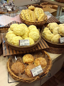 Melon Pan at Hokuo Bakery Shinjuku Japan