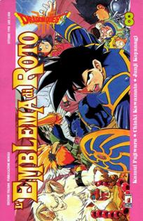 Dragon Quest - L'Emblema di Roto 8 - Ottobre 1998 | CBR 215 dpi | Mensile | Manga | Shonen | Avventura | Fantasy | Azione
Dragon Quest: L'Emblema di Roto è uno shōnen manga di genere fantasy ispirato alla celebre saga videoludica di Dragon Quest e ambientato nello stesso universo narrativo. È scritto da Junji Koyanagi, Kamui Fujiwara e Chiaki Kawamata ed è stato pubblicato in Giappone dalla Square Enix, mentre in Italia la pubblicazione è stata a cura della Star Comics.
Ispirato al mondo degli RPG giapponesi della saga di Dragon Quest, L'emblema di Roto colma il gap temporale che intercorre tra il terzo episodio della saga videoludica e il primo. Situato un secolo dopo la fine di Dragon Quest III - Into the Legend, narrà le avventure di Arus Roto, discendente diretto di Arel, il prode guerriero di cui avete vestito i panni se avete giocato a Dragon Quest III. Orfano dei genitori a causa di un complotto ordito dal malvagio Re Magico Imajin, il piccolo principe Arus riesce a salvarsi grazie al coraggio di Lunaphrea, figlia del capo delle guardie del palazzo di Kaamen, luogo d'origine di Arus, e di Talkin, chierico del castello. Lo ritroviamo un decennio più tardi, cresciuto e in salute, pronto ad accettare il suo destino di discendente dei Roto e di prode guerriero e a combattere contro Imajin e i suoi seguaci. Per coloro che hanno giocato al videogioco, segnalo la presenza, all'interno della storia, di numerosi accenni alla leggenda del prode guerriero Arel, che ricalca molto fedelmente la trama del videogioco.