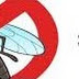 पोटली - वायरल, मलेरिया, डेंगू और चिकनगुनिया से बचाव