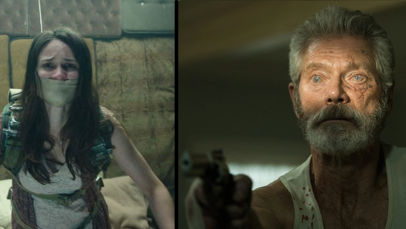 не дыши резка