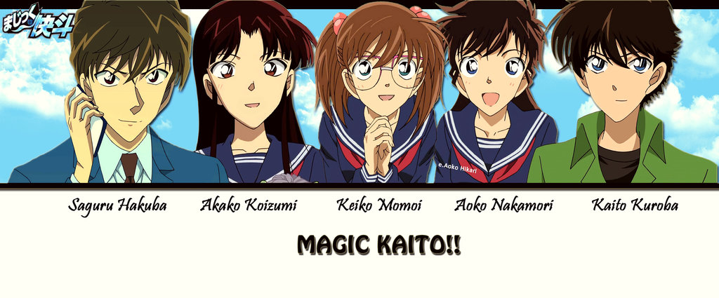 Aiskid S Blog Magic Kaito 1412 Aiskid S Blog Magic Kaito 1412