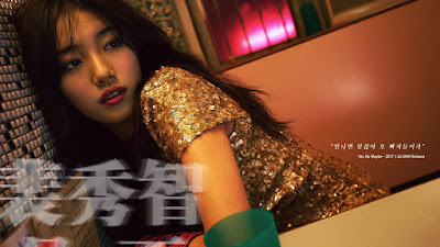 Suzy revela unas melancólicas imágenes teaser para “Yes No Maybe”
