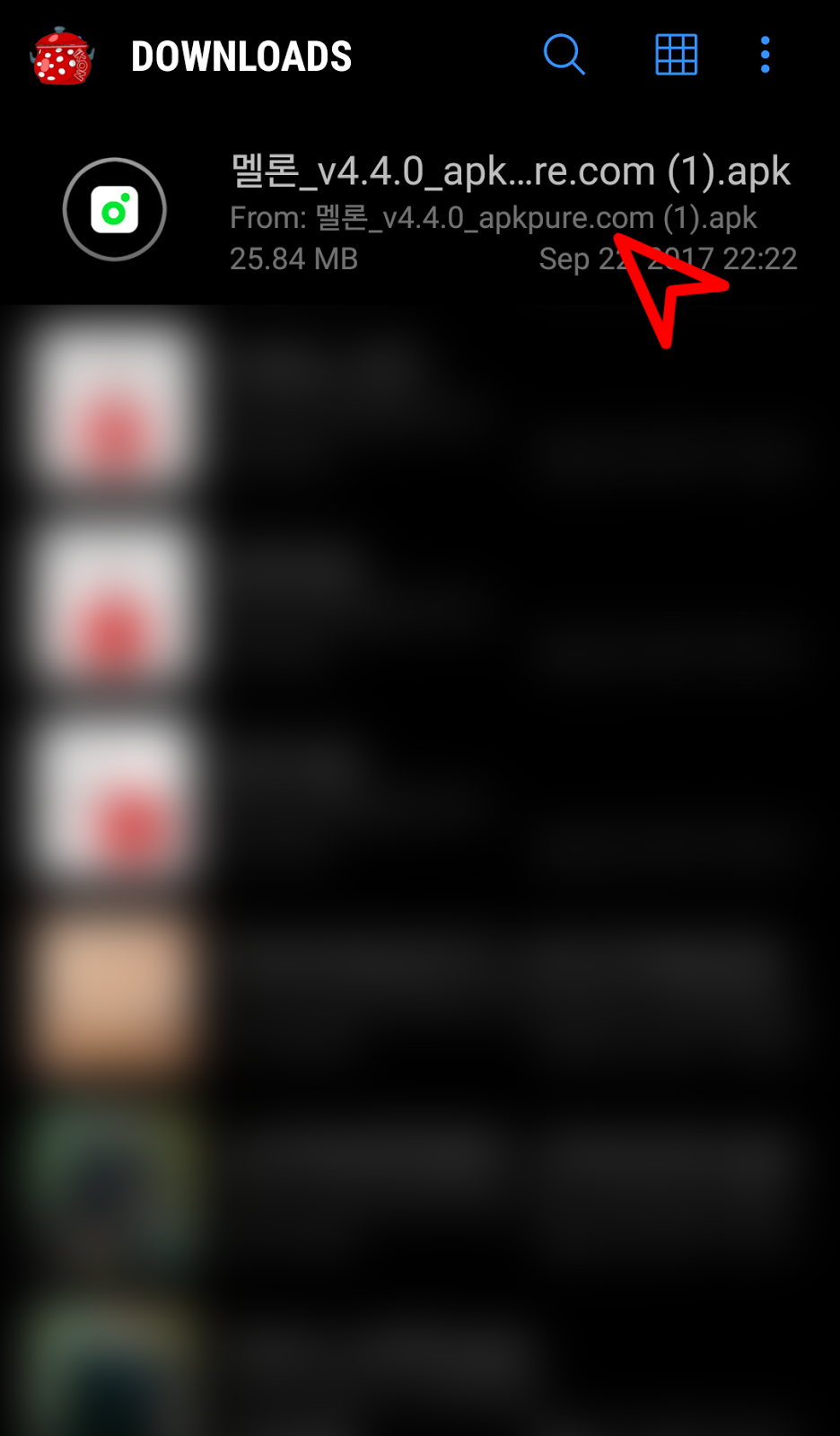 How to install MelOn App on Android device iProject's Kitchen