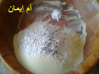 خبز الدار من مطبخي Photo2094