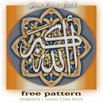 Allahuakbar | Islami | pola kristik gratis, free pattern