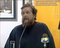 5η Πανελλήνια Συνάντηση Ποντιακής Νεολαίας