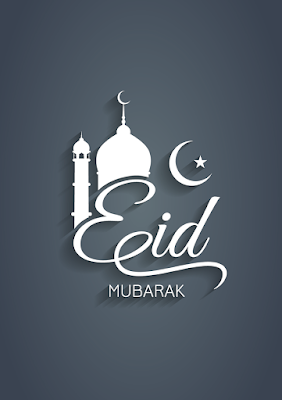 Popular Eid Mubarak Greetings Cards !! Most Selected Eid Mubarak Cards Images 2017. Popular Eid Mubarak Greetings Cards !! Most Selected Eid Mubarak Cards Images 2017.