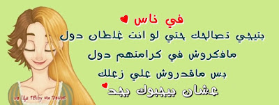 صور Alvis اجمل صور جديده جاهزة للنشر