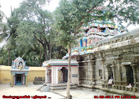 Shiva Temple Udaiyalur