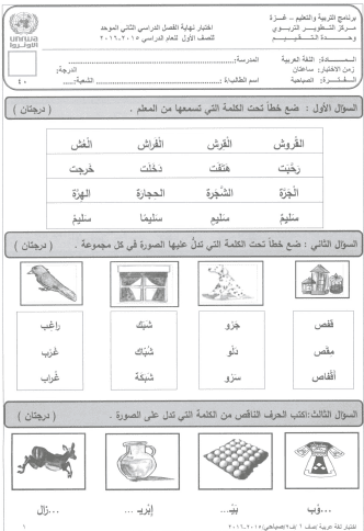 www.sh-pal.com