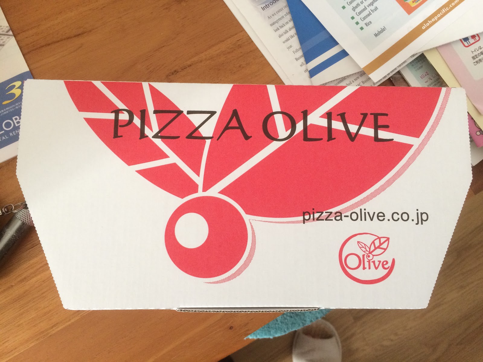 Our Adventures in Japan pizza olive