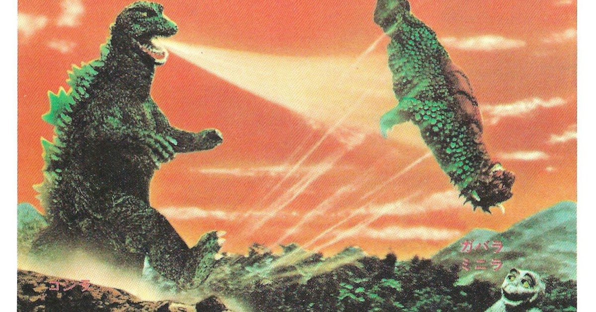 godzilla 1969 toy