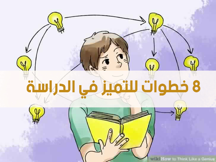 قالب فكرة مين ؟