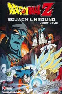 Watch Dragon Ball Z Movie 12: Fusion Reborn (Dub) full online