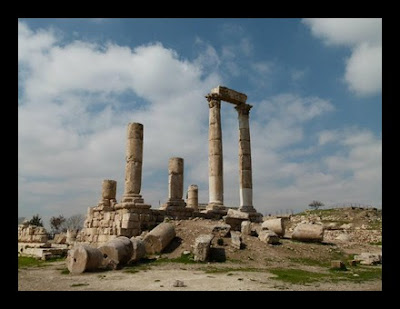 Amman Jordania - Blog de Viagens preciso viajar