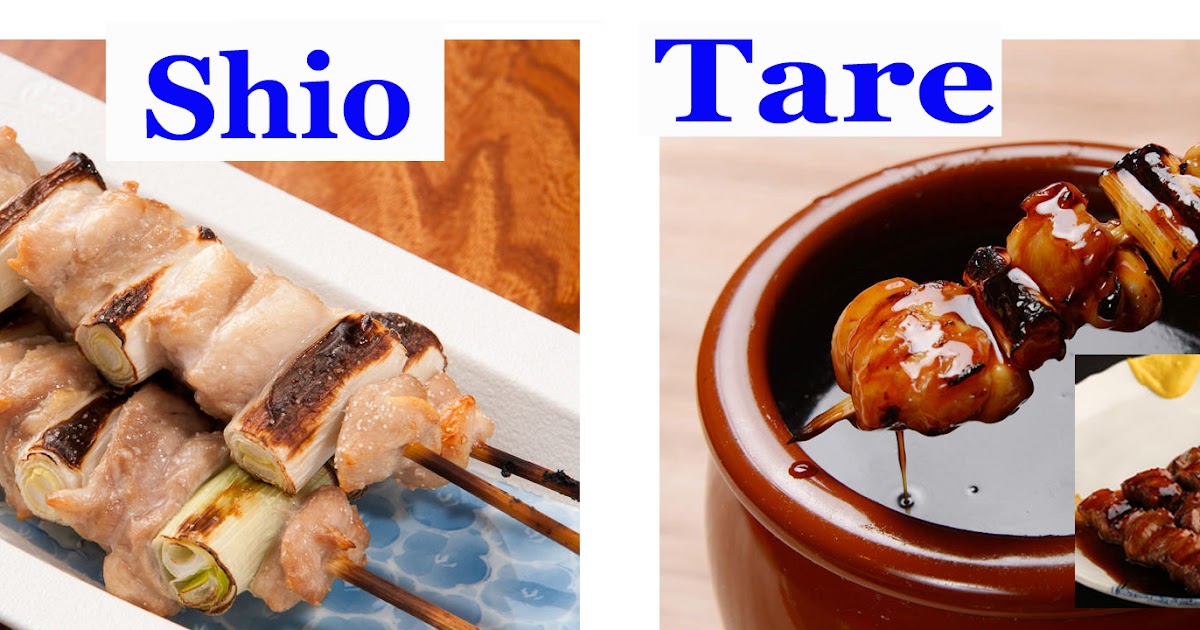 Japan Backpackers Express Yakitori