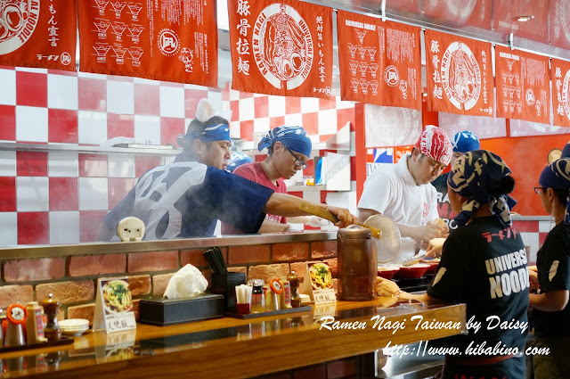 【台北．劍潭站】限定1000碗「特別王」Nagi 凪ラーメン拉麵 (大直店)