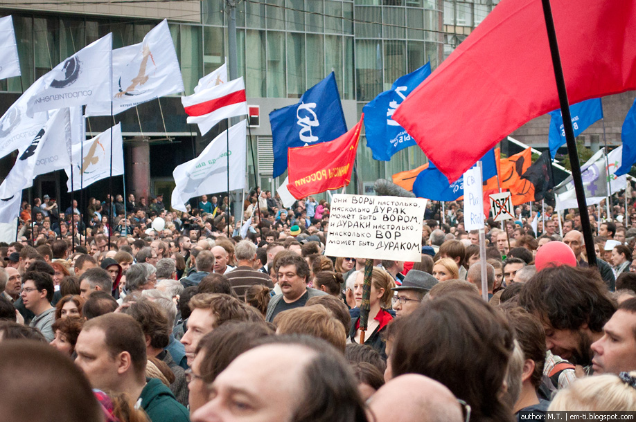 Антивоенные протесты в России 2014. Протесты 15 февраля 2003 года. Митинг 15 февраля. Митинг 15 сентября в иллюстрациях. Митинги сентября