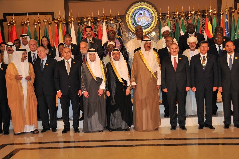 Islam, Mohammed & the Quran: Organization of Islamic Cooperation and CAIR