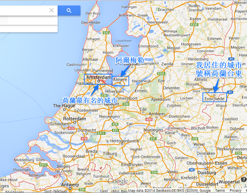 Almere Map Location
