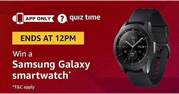 fossil explorist smartwatch quiz amazon
